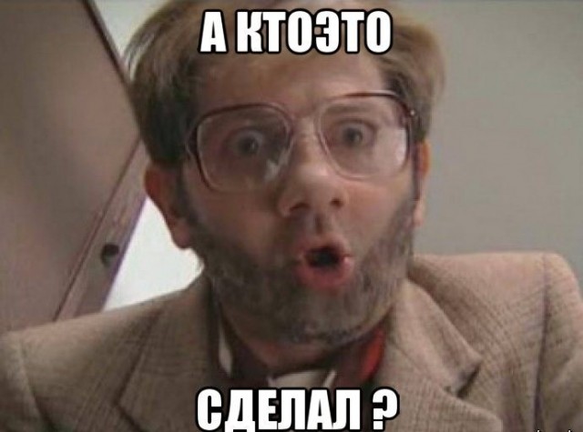 Лондон горит