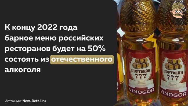 Пандемия съехавших крыш - разновидности болезни. Россия и мир. Часть 40.