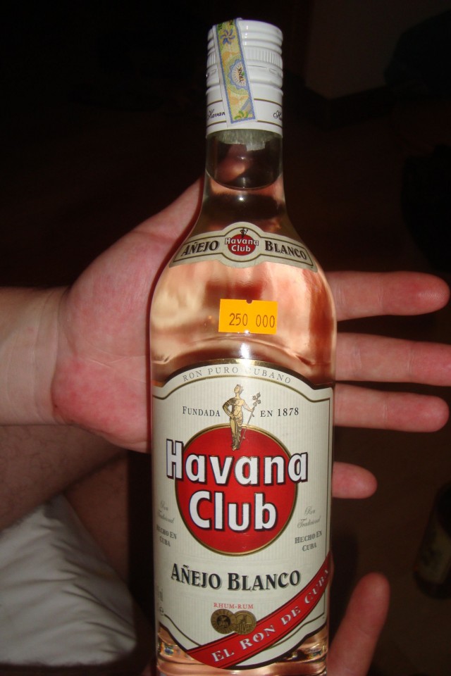 Вьетнам 2012