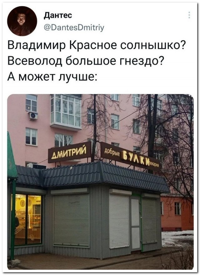 Скриншоты и комментарии из социальных сетей 10.09.22