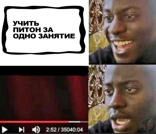 Немного мемчиков. Для взрослых. Часть 16