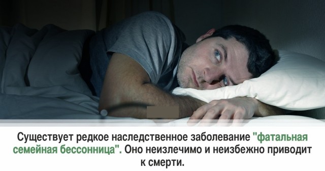 30 суровых фактов, которые пугают больше, чем фильмы ужасов
