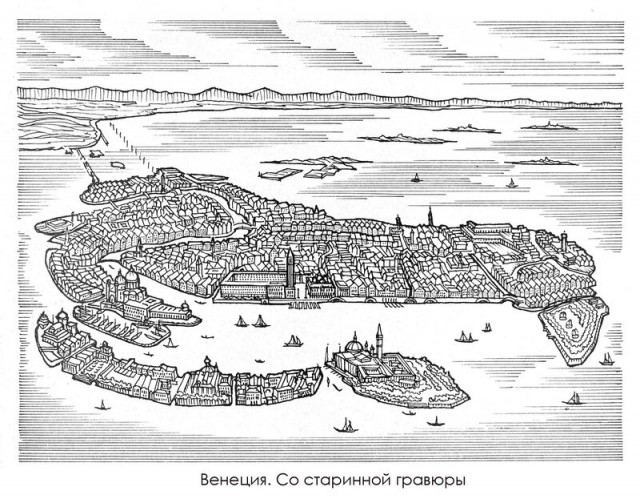 На чем на самом деле стоит Венеция