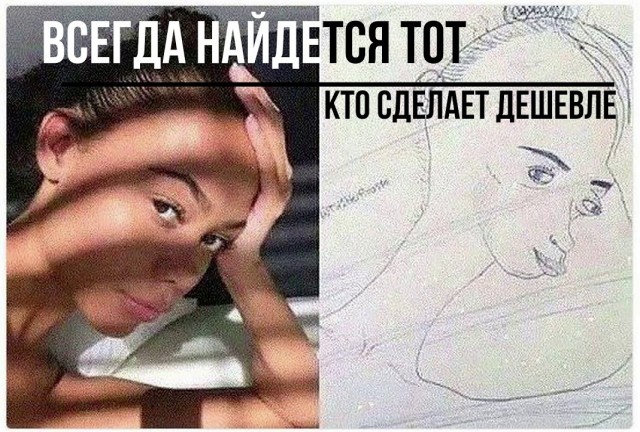 Бордюры. Собянин позавидует.