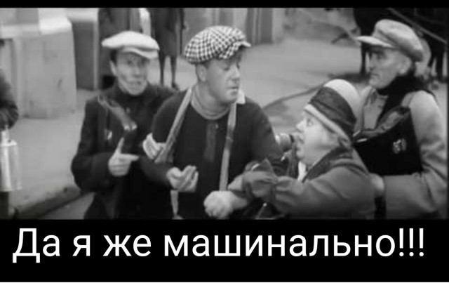 НАТО начинает прозревать?