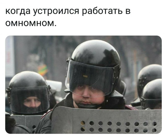 Народная меДИЧна 2012
