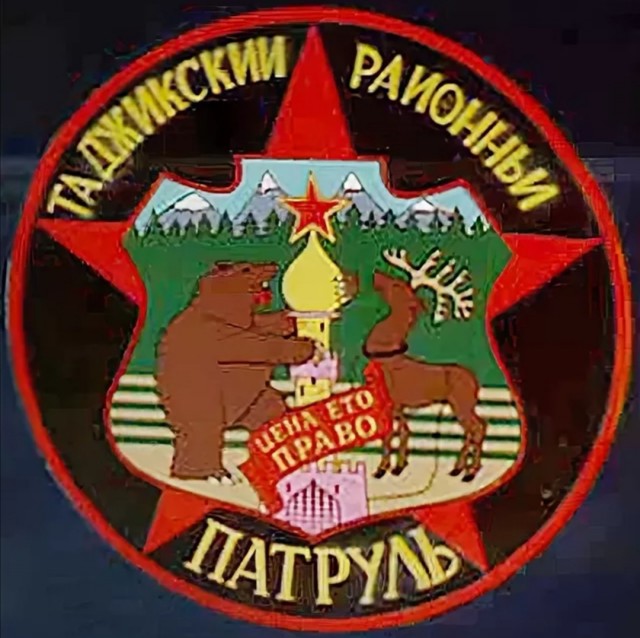 Кадр из Терминатор 2