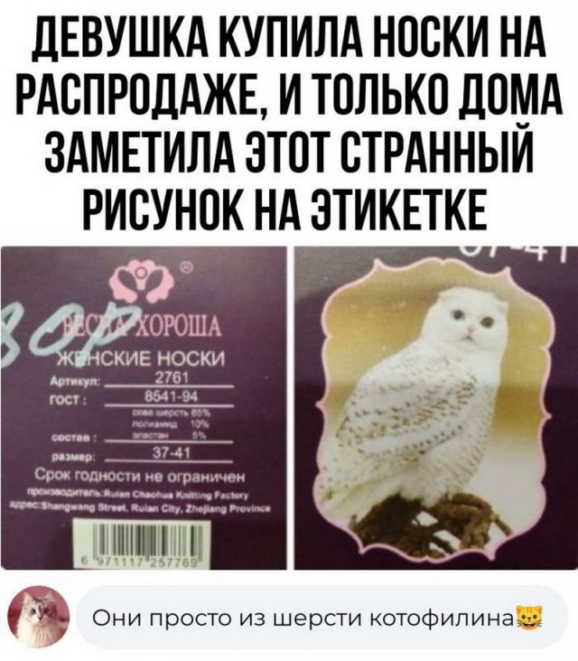 Немного картинок для настроения - 135