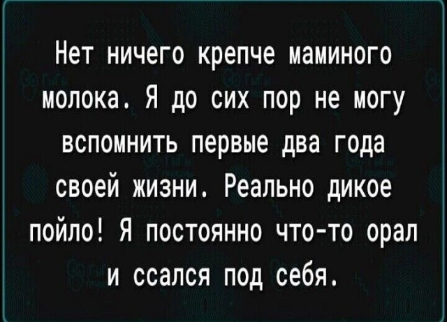 Юмор в картинках и без 15.12.2022