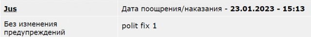 Покурить в Одессе на улице.