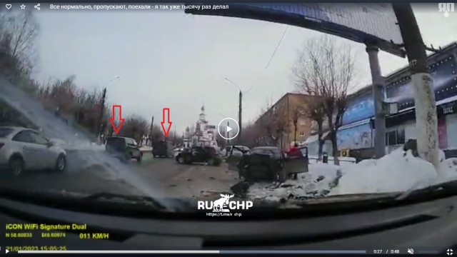 Все нормально, пропускают, поехали - я так уже тысячу раз делал
