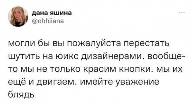 Немного картинок для настроения - 133
