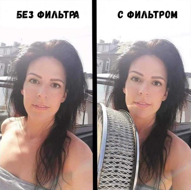 До эпохи смартфонов