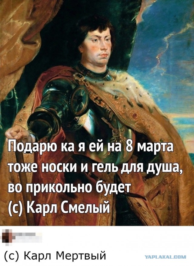 Страдающие средневековые картинки и не только