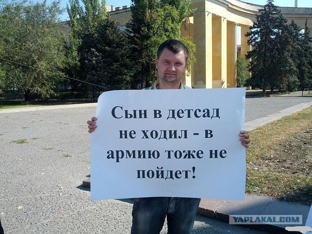 Правильная позиция