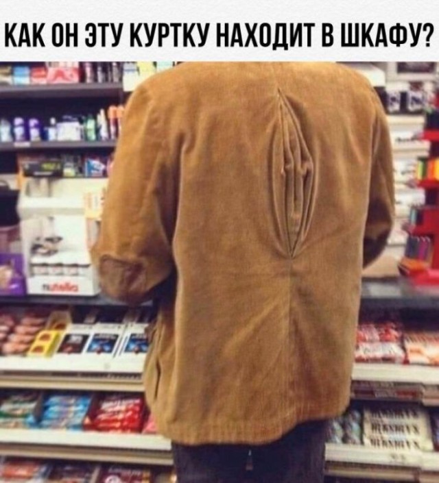Немного картинок для настроения - 151