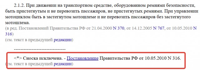 Это будет наш с тобой секрет