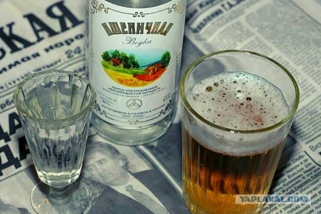 Нашёл при разборе сарая