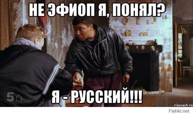 Портос оказался из этих...
