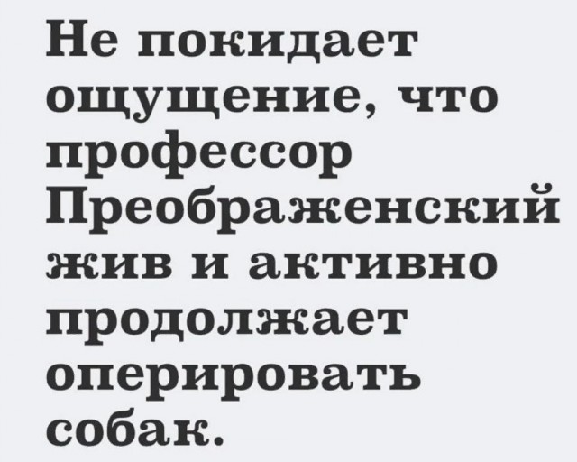 Немного картинок для настроения - 161