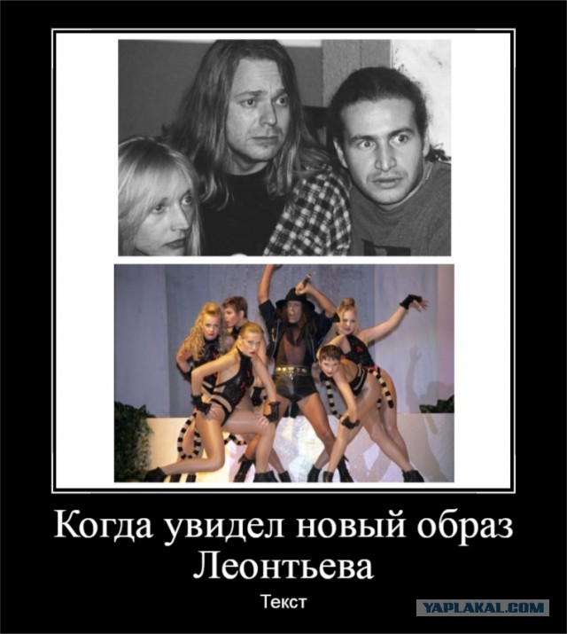 Как молоды мы были. Часть третья