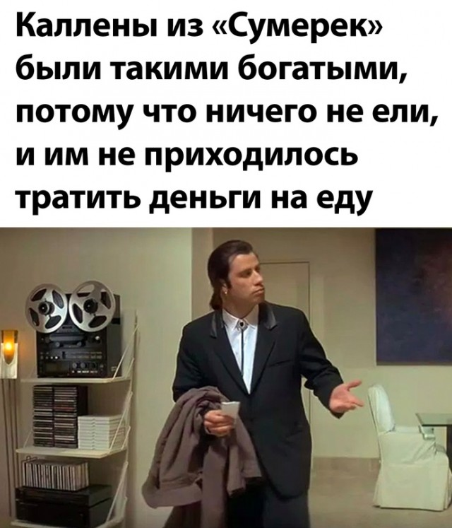 Картинки и мемы, всяко - 169