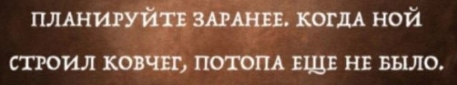 Картинки и мемы, всяко разно - 171