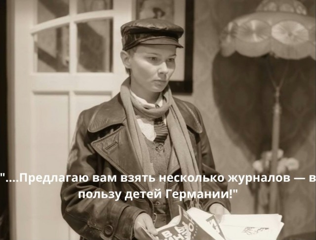 Ничего не меняется