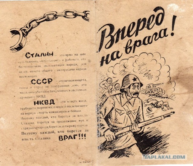 ЦРУ создало телеграм-канал, в котором предлагает россиянам «делиться информацией»