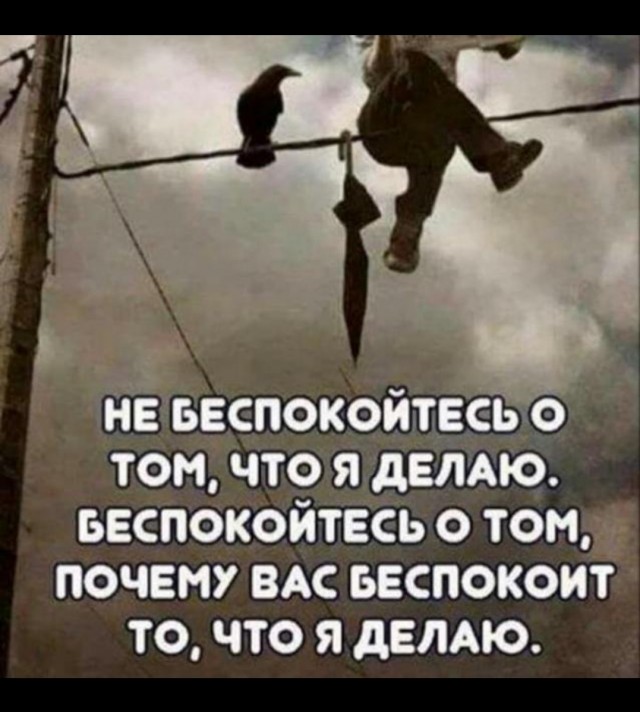 Почему владельцы Iphone на столько зацикленные на мелодии звонка?