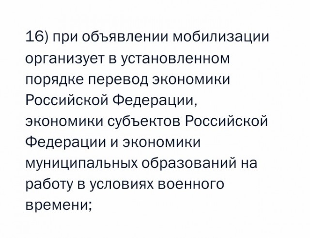 Участника СВО, дезертировавшего по совету юриста, осудили в Екатеринбурге