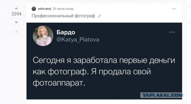 Фотографы тут? Обязательно попробуйте этот лайфхак