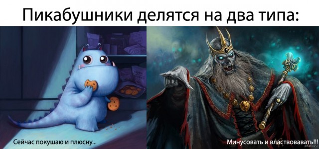 Подборка картинок с телефона