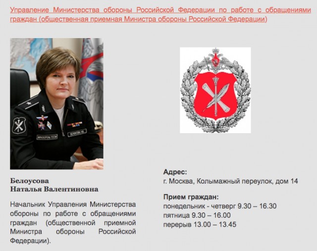 Медведев пригрозил ракетными ударами по территории Германии, если Берлин передаст Киеву ракеты Taurus для ударов по России