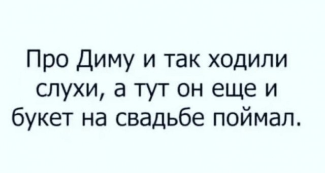 Так себе картинки 09.10.23
