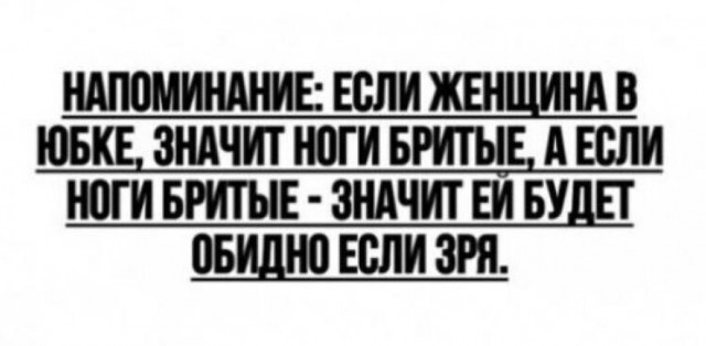 Так себе картинки 16.10.23
