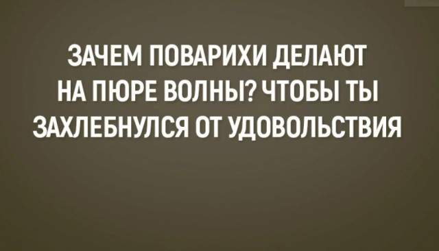 Как реагируют мужчины, когда узнают об измене жены?
