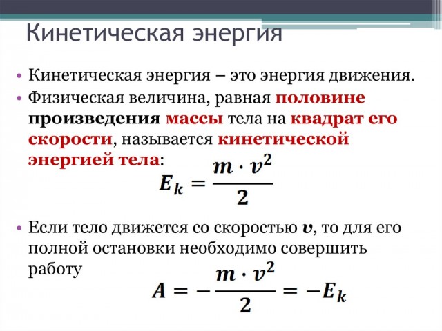Водитель фуры заснул за рулем.Смертельное ДТП 23.10.2023