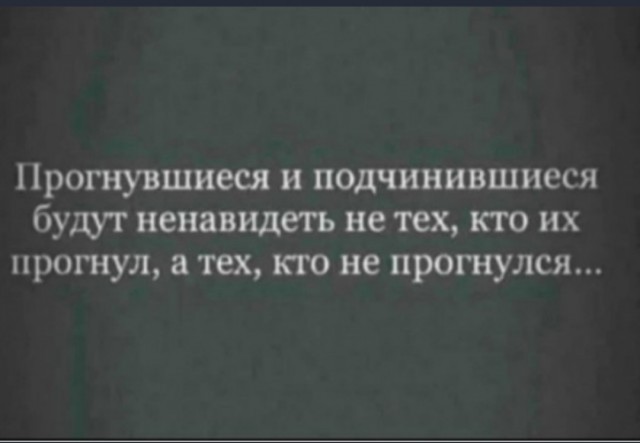 Химия и жизнь