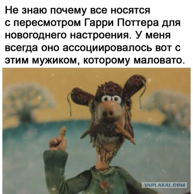 Жена⁠⁠