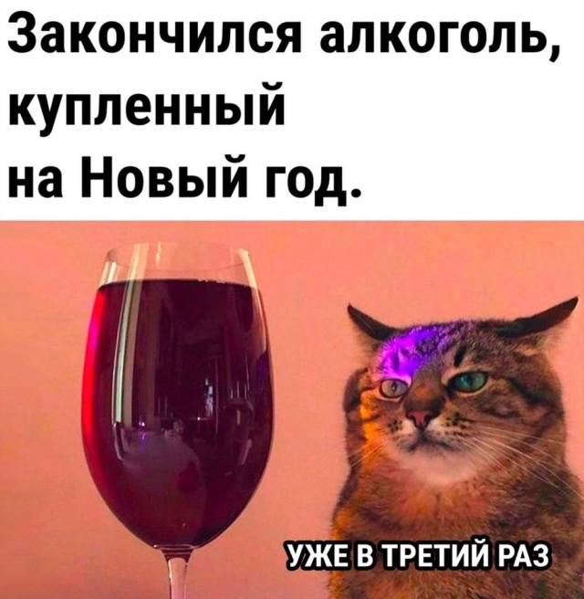 Отряд быстрого деградирования