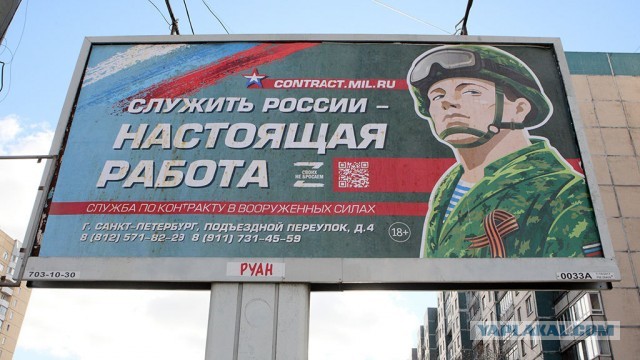 «Леопарды» в степях Украины: несбывшиеся мечты и сбывшиеся прогнозы