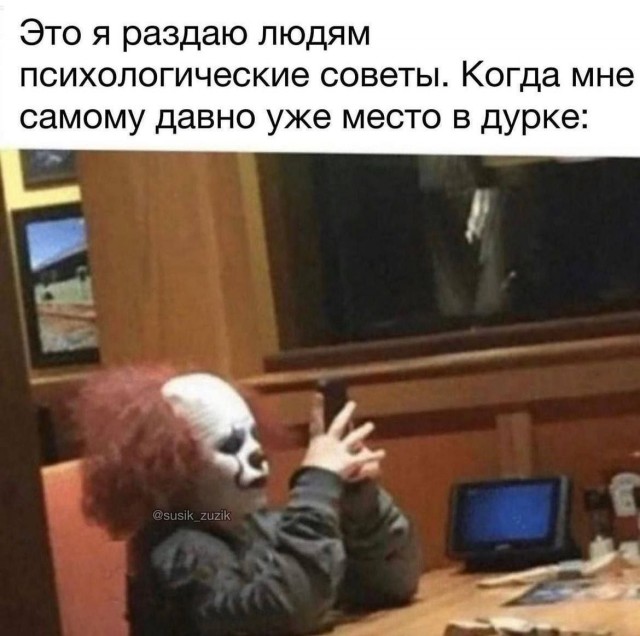 30 старопредновогодних пикч