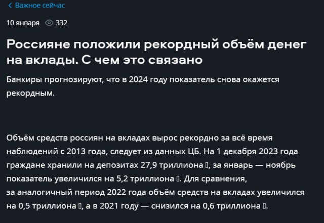 «Семьи с детьми живут хуже пенсионеров»: читатели рассказали о том, что им стало не по карману