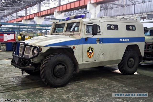 Арзамасский машиностроительный завод