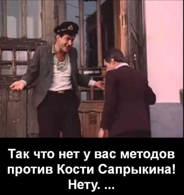 Опять эти булки