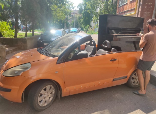 Не смог удержаться