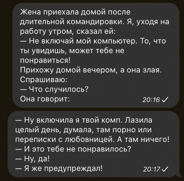 Всего понемногу. От 27.02.24