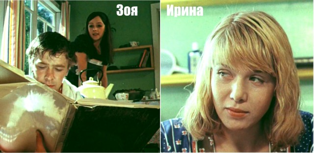10 дивно красивых актрис СССР, которым не повезло с кинокарьерой