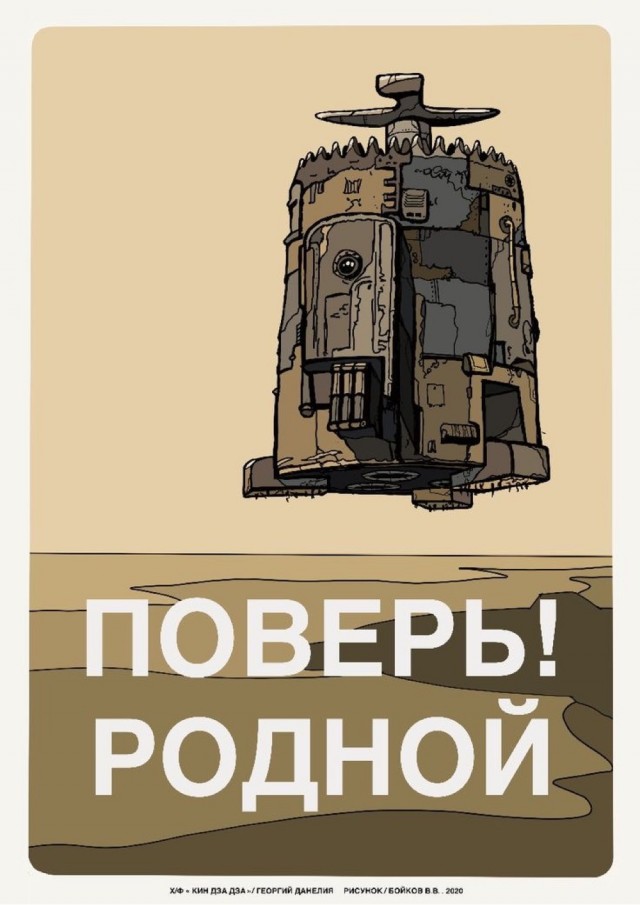 Прикольные и просто красивые картинки 10.05.2024